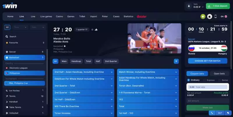 watch sport online free