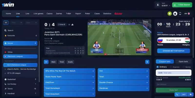 watch football online free